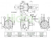 Thumbnail of EM30500 Hidraoil mechanical clutch without flange Shaft 42 mm Reversible 580 Nm 60 kW